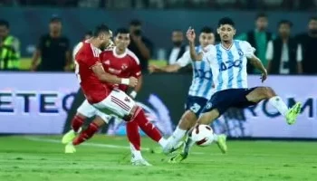 بيراميدز وأوكلاند سيتي: تفاصيل المران والمؤتمرات الصحفية قبل مواجهة كأس الانتركونتيننتال