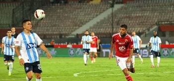 كاف يعلن 17.6 مليون دولار جوائز مالية لدوري أبطال أفريقيا 2025 – 2026