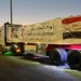 الهلال الأحمر المصري يطلق القافلة رقم 30 «زاد العزة» إلى غزة بـ2750 طن مساعدات