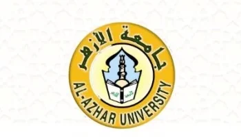 غدًا.. جامعة الأزهر تعلن نتيجة تنسيق الثانوية الأزهرية للعام الجامعي 2025-2026