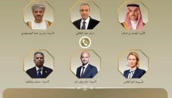 اتصالات مصرية مكثفة لبحث تطورات الملف النووي الإيراني