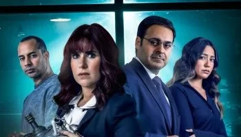 شيرى عادل تعود للشاشة في “ديجافو” ضمن مسلسل ما تراه ليس كما يبدو