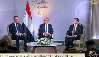 وزير الخارجية: ثقتنا كاملة في الله والشعب والقيادة للحفاظ على الدولة ومصالحها