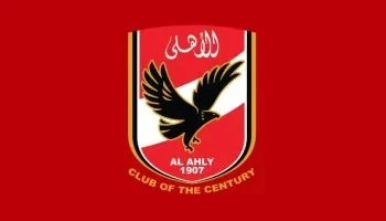 الأهلي يفتح باب الترشح لانتخابات مجلس الإدارة للدورة 2025 – 2029 حتى 3 أكتوبر