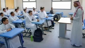 تعليق الدراسة حضوريًا في نجران وعدة مدن سعودية بسبب الطقس السيئ.. والتحويل للتعليم عن بُعد