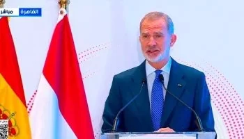 ملك إسبانيا: مصر تسير بخطوات ثابتة نحو الإصلاح الاقتصادى وتعزيز الاستثمار