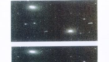 مرصد القطامية يرصد كويكب “ناطحة سحاب” مرّ قرب الأرض