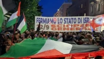 إضراب عام في إيطاليا تضامنًا مع فلسطين