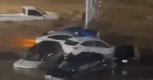 فيضانات عارمة 