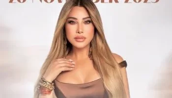 نجوى كرم بين حفلات عالمية وألبوم جديد بعنوان “حالة طوارئ”