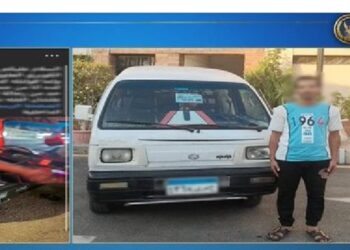 الداخلية تكشف ملابسات مشاجرة بين سائق أجرة وأحد المواطنين بالبحيرة