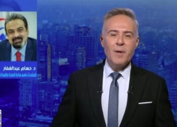 وزارة الصحة: مرض “اليد والفم والقدم” ليس خطيرًا ولا يستدعي إغلاق المدارس