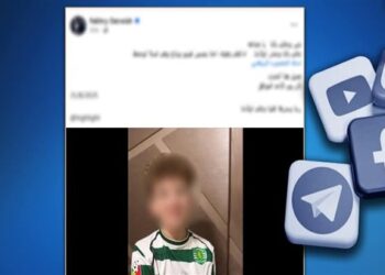 وزارة الداخلية توضح حقيقة فيديو محاولة تخدير طفل بالدقهلية