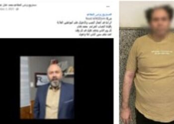 الداخلية توضح تفاصيل القبض على مستريح المطاعم