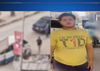 الداخلية تكشف ملابسات تحرش منادي سيارات بفتاة في سوهاج