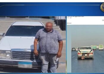 الأجهزة الأمنية تضبط قائد سيارة سمح بجلوس شخصين داخل حقيبتها في الجيزة