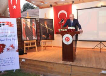 الاحتفال بيوم الجيش لجمهورية تركيا في القاهرة