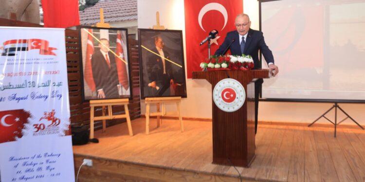 الاحتفال بيوم الجيش لجمهورية تركيا في القاهرة