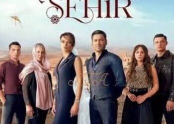 مواعيد وقنوات عرض مسلسل “المدينة البعيدة” الموسم الثاني