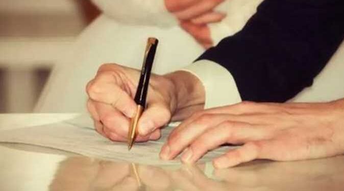 صرف منحة الزواج.. خطوات التقديم والاستحقاق