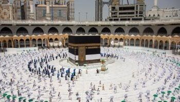 بدءًا من السبت.. “الداخلية” تعلن الجدول الكامل لقرعة الحج العلنية لعام 2026 ومواعيدها في المحافظات