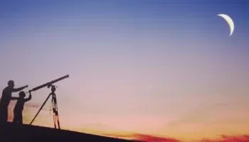 معهد الفلك: الخميس 23 أكتوبر أول أيام شهر جمادى الأولى لعام 1447 هجريًا فلكيًا