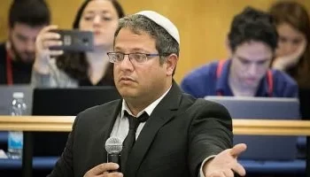 حماس: مشاهد “بن غفير” لتعذيب المعتقلين تجسيد للسلوك “السادي والفاشي” للاحتلال