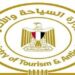 أول تعليق لوزارة السياحة بشأن اختفاء لوحة أثرية من الحجر الجيري من مقبرة “خنتي كا” بمنطقة آثار سقارة