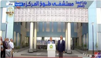 مدبولي: مصر ثابتة على موقفها تجاه غزة رغم حملات التشكيك