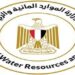 وزارة الري توضح مستجدات تطوير قناة ومفيض توشكى وتحذر من التصرفات المائية غير المنضبطة للسد الإثيوبي