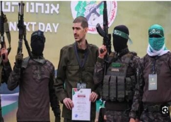 إذاعة جيش الاحتلال: الإفراج عن المحتجزين الإسرائيليين على دفعتين الأولى تبدأ الثامنة صباحا