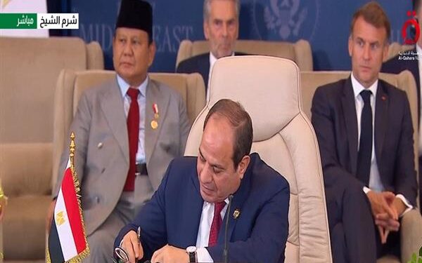 الرئيس السيسي ونظيره الأمريكي يوقعان على وثيقة شاملة بشأن اتفاق إنهاء الحرب في غزة