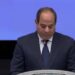 الرئيس السيسي: مصر لديها سوق واعدة تستطيع خدمة الأسواق الأوروبية