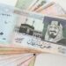 سعر الريال السعودي مقابل الجنيه اليوم الجمعة 24-10-2025 في العطلة الأسبوعية