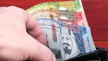 انخفاض سعر الريال السعودي أمام الجنيه المصري اليوم الثلاثاء 28 أكتوبر 2025