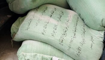 الداخلية تضبط أكثر من 8 أطنان دقيق في حملات موسعة لمواجهة التلاعب بأسعار الخبز