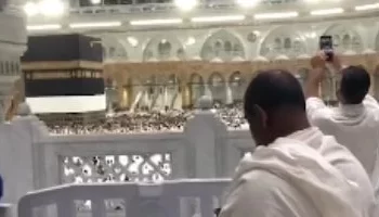  الداخلية تغلق باب التقديم لحج القرعة غداً الثلاثاء