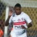 جلسة حاسمة بين الزمالك وشيكوبانزا لإنهاء أزمته مع فيريرا