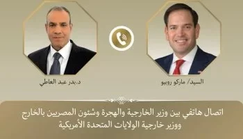 الرئيس السيسي يشيد بترامب وجهوده للسلام.. تنسيق مصري أمريكي مكثف قبل قمة شرم الشيخ التاريخية