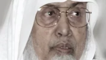 رحيل شيخ قراء المسجد النبوي الشيخ بشير أحمد صديق عن عمر ناهز 90 عامًا