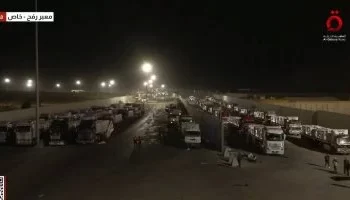 مصر تُرسل القافلة 45 من المساعدات الإنسانية إلى قطاع غزة عبر “كرم أبو سالم”