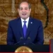 الرئيس السيسي: “نستمد من روح أكتوبر عزيمتنا لبناء مصر الجديدة”