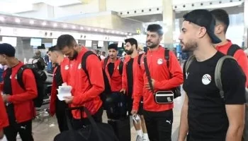 منتخب مصر يغادر إلى المغرب استعدادًا لكأس العرب ويخوض وديتين أمام المغرب والبحرين