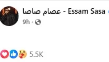 إخلاء سبيل عصام صاصا بضمان محل إقامته في مشاجرة المعادي.. ومطرب المهرجانات يعلق: “اللهم لك الحمد”