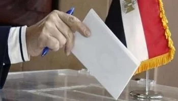 قانون مباشرة الحقوق السياسية يُغرم المتخلفين عن التصويت.. وعقوبات صارمة تصل إلى السجن المؤبد لمعتدي اللجان الانتخابية