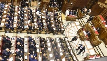 اللائحة الداخلية لمجلس الشيوخ توضح إجراءات الجلسة الافتتاحية: اليمين الدستورية وانتخاب الرئيس بالأغلبية المطلقة