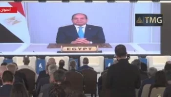 الرئيس السيسي: منتدى أسوان منصة أفريقية فريدة لمناقشة تحديات القارة.. و”إخفاق دولي” في مواجهة الأزمات الإنسانية