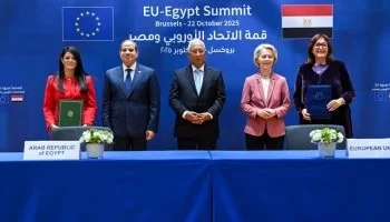 مصر والاتحاد الأوروبي يوقعان المرحلة الثانية من تمويل “دعم الاقتصاد الكلي” بـ 4 مليارات يورو في بروكسل