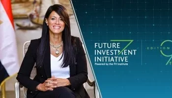 وزيرة التخطيط رانيا المشاط تشارك في مؤتمر “مبادرة مستقبل الاستثمار” بالرياض تحت شعار “مفتاح الازدهار
