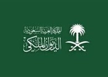 الديوان الملكي السعودي يعلن وفاة الأميرة هيفاء بنت تركي آل سعود